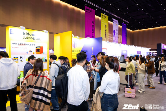 Kidoodle Shines at WTCC West Bund International Tech Consumer Carnival