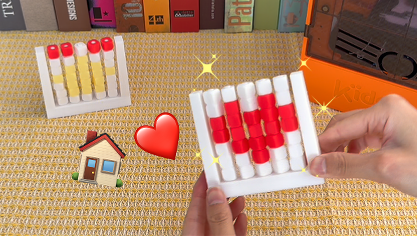 High-Level Puzzle❤